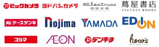 jovs脱毛器　取扱店舗